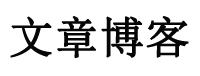 遂宁市新闻网